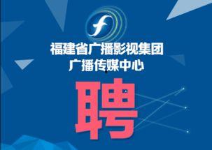 影视吃瓜专员招聘,揭秘吃瓜专员招聘背后的行业风云