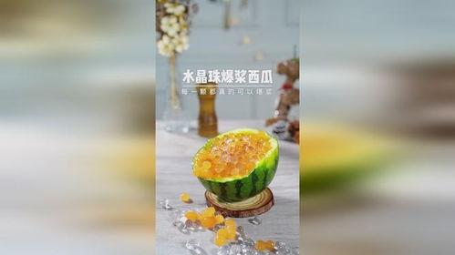 新年有瓜吃,瓜果飘香，共享丰收喜悦