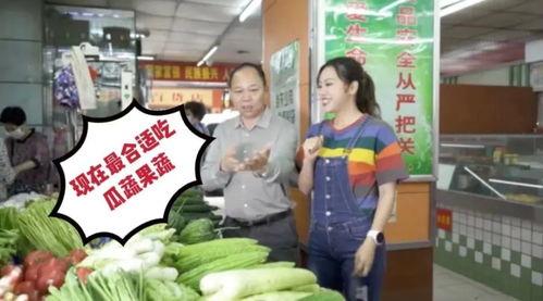 快乐吃瓜小店,舌尖上的欢乐时光