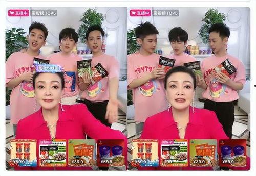 张兰 吃瓜 买东西,吃瓜之余，购物心得分享