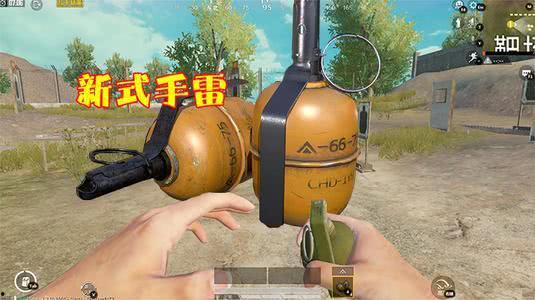 吃瓜吃鸡高手怎么玩