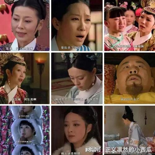 晴掌柜吃瓜日记,揭秘娱乐圈幕后故事