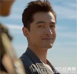 胡歌吃瓜追剧,追剧生活趣味十足