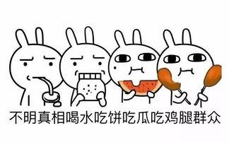 小诗吃瓜,夏日炎炎，瓜香四溢