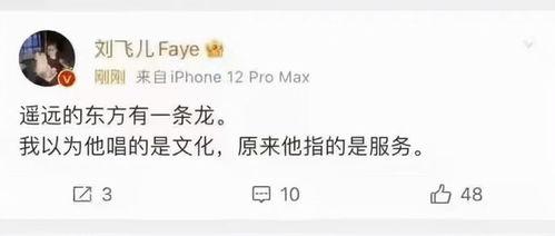 吃桃吃瓜的句子搞笑,瓜儿笑弯——吃瓜吃桃的欢乐喜剧