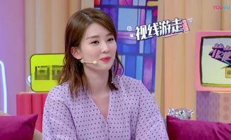 吃瓜少女吐槽,揭秘娱乐圈背后的真相与笑料