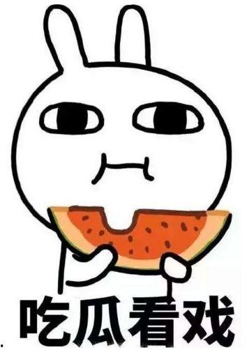 吃瓜热讯,揭秘娱乐圈最新八卦风云