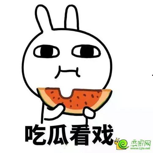 小仙女吃瓜图片,揭秘娱乐圈幕后故事