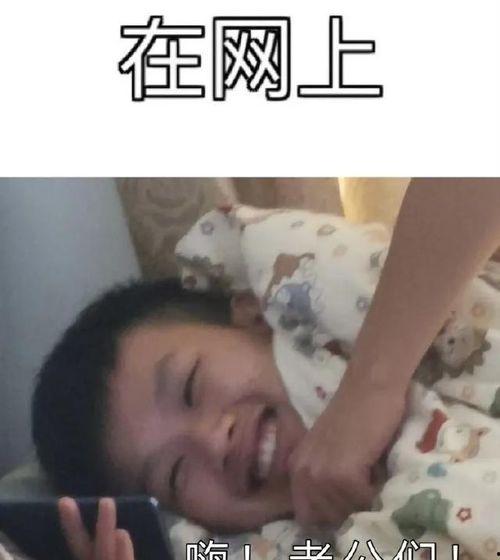 吃瓜吃自己身上的婆婆,一场家庭闹剧的启示