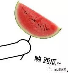 看情侣吃瓜图片,情侣共享瓜果时光