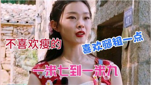 隔壁吃瓜网,娱乐圈最新热点事件大追踪