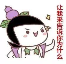 吃瓜陈医生,揭秘娱乐圈背后的医疗故事