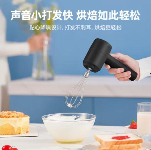 吃瓜神器打蛋器,厨房里的多功能小帮手