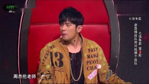 周杰伦吃瓜图片,瓜王降临！