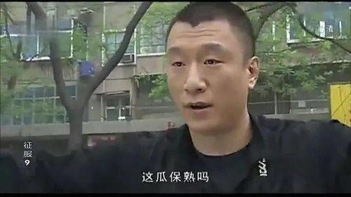 壮哥吃瓜无敌,揭秘娱乐圈幕后真相