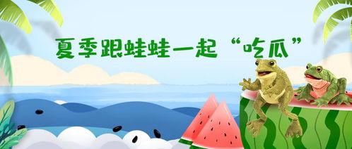 瓜呱吃瓜,揭秘娱乐圈那些不为人知的幕后故事