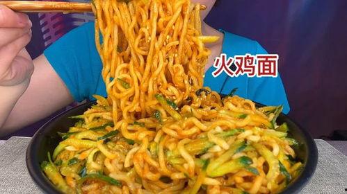 吃瓜火鸡面,揭秘吃瓜火鸡面的独特魅力