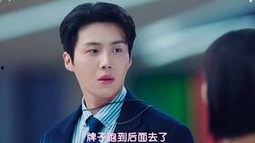 吃瓜男生大结局,揭秘校园风云，结局令人唏嘘不已