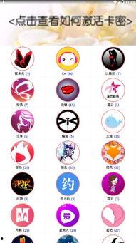 吃瓜账号如何做,如何轻松成为网络热门话题制造者