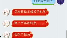 吃瓜账号如何做,如何轻松成为网络热门话题制造者