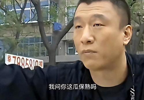 骂人吃瓜配音搞笑台词,那些让人捧腹的骂人配音台词大盘点