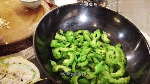 边吃美食边吃瓜,尽享生活美好时光