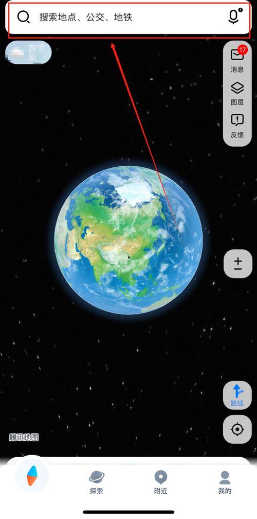 近期qq吃瓜,揭秘近期热门事件背后的真相与争议”