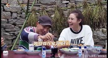 各国家吵架吃瓜,各国“吵架吃瓜”大揭秘