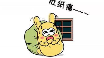 吃瓜群众带你吃瓜,吃瓜群众带你领略娱乐圈的瓜香四溢