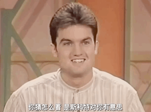 恐怖吃瓜熊猫人,揭秘神秘生物的惊悚生活