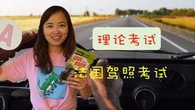 吃哈密瓜翻译,甜蜜滋味，尽在其中