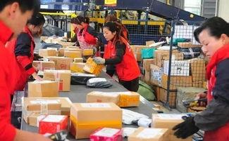 取快递酒店吃瓜