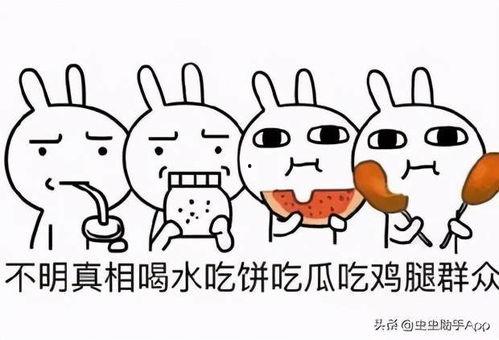 吃瓜互动游戏大全,畅玩吃瓜互动游戏大全