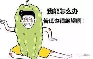 险险吃瓜,揭秘娱乐圈背后的秘密与真相