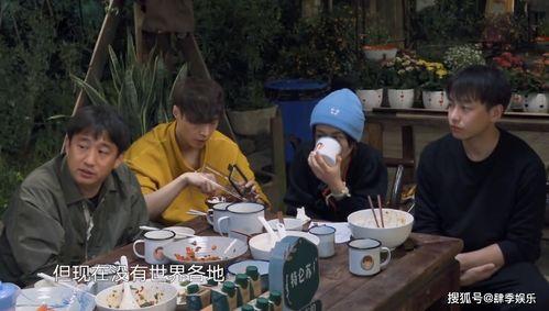 吃瓜一号观众,揭秘娱乐圈幕后风云