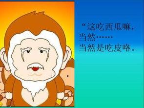 实力吃瓜啥意思,揭秘娱乐圈幕后真相