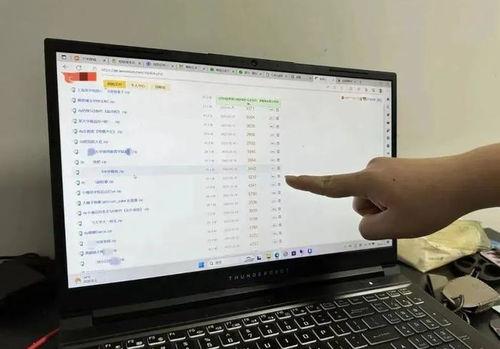 吃瓜爆料群704,一场网络舆论的风暴