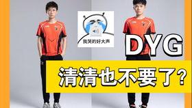 kpl挂牌期吃瓜,吃瓜群众热议不断