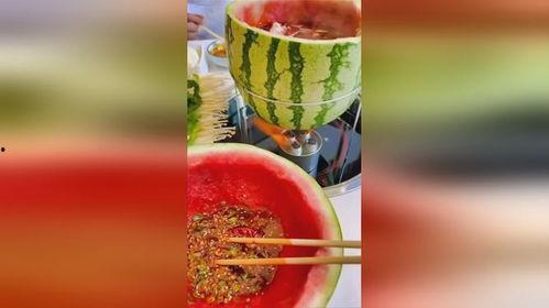 火锅 吃瓜,舌尖上的夏日狂欢