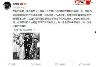 校园吃瓜事件小说,吃瓜事件背后的真相揭晓