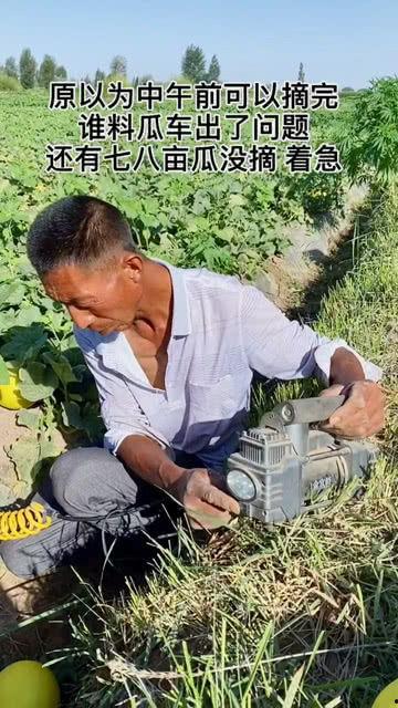 民勤老人吃瓜视频,感受乡村生活的悠闲与快乐