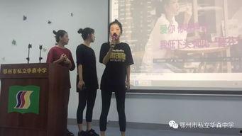 吃瓜群众决赛选手,选手风采大比拼