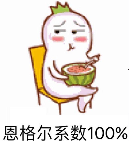 吃瓜师叔,网络红人的崛起与影响力