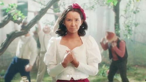 公主切吃瓜,揭秘时尚潮流背后的故事