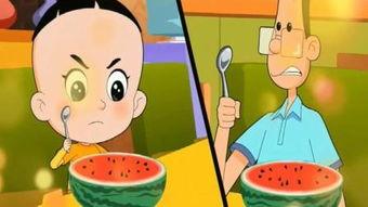 父亲带儿子吃瓜