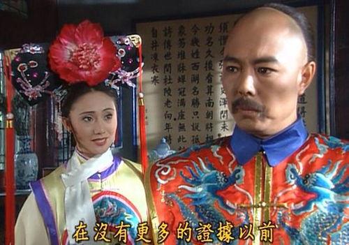 还珠格格吃瓜搞笑