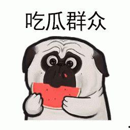 带你吃瓜符号,揭秘“带你吃瓜”符号背后的故事