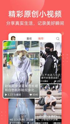 全民吃瓜记,揭秘网络时代的“瓜田”盛况