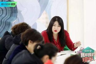 杨天真吃瓜群众,从吃瓜群众到娱乐界风云人物