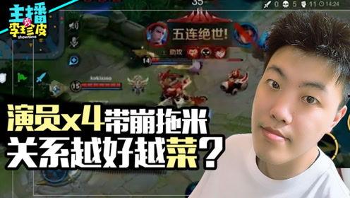 吃瓜游戏剪辑,揭秘吃瓜游戏剪辑背后的趣味与真相